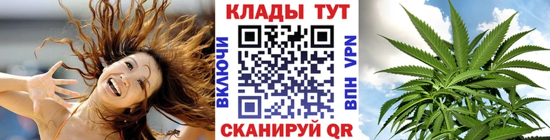 ГЕРОИН Новочеркасск