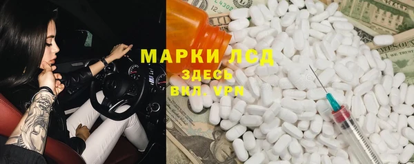 a pvp Абаза