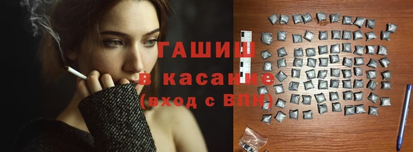a pvp Алзамай