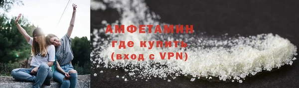 ALPHA-PVP Алексеевка