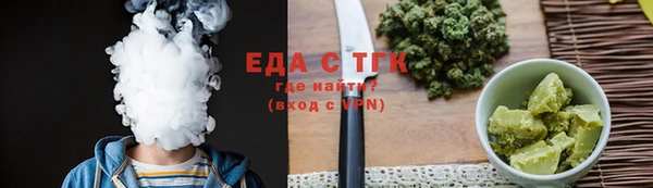 ALPHA-PVP Алексеевка
