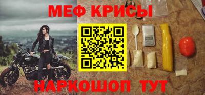 дурь Бузулук