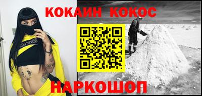 тгк Бугуруслан
