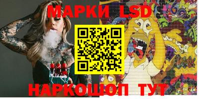 дурь Бузулук