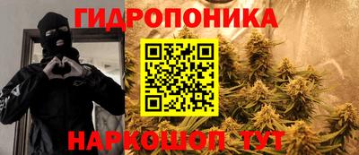 дурь Бузулук