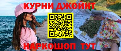 дурь Бузулук