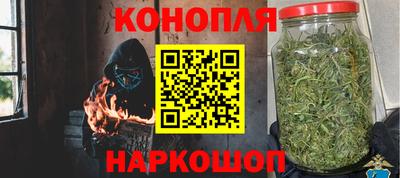 бутират Будённовск