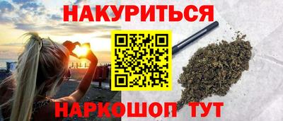 тгк Бугуруслан