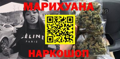 тгк Бугуруслан