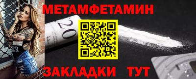 дурь Бузулук