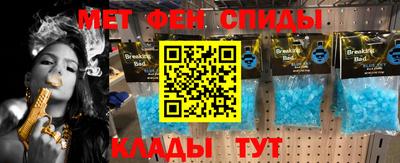 дурь Бузулук