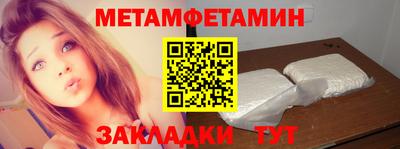 дурь Бузулук