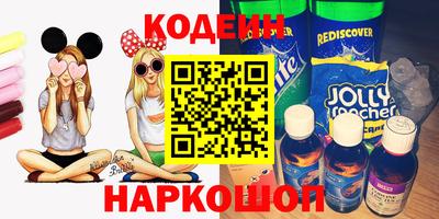 дурь Бузулук