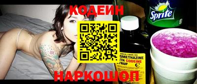 дурь Бузулук