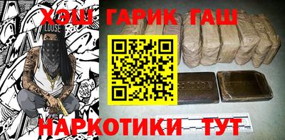 дурь Бузулук