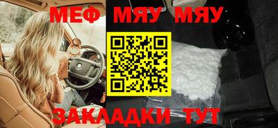 дурь Бузулук