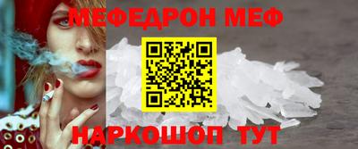 дурь Бузулук