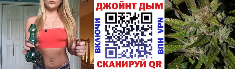 hydra ONION хочу Новочеркасск Каннабис тримм